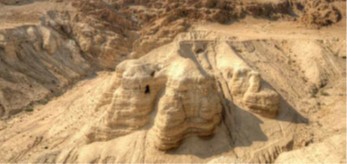 Une des grottes dans lesquelles les manuscrits de la mer Morte ont été trouvés